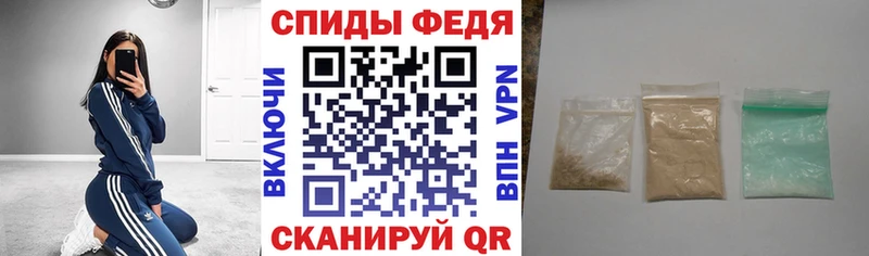 сколько стоит  Кизел  АМФЕТАМИН VHQ 