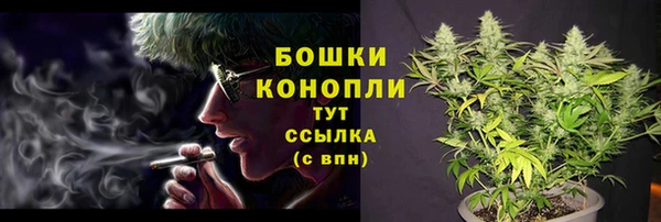 соль курить ск Волосово