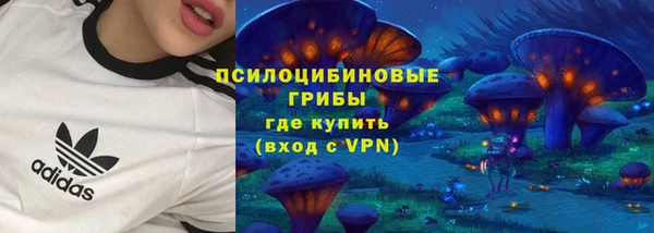 скорость Волоколамск