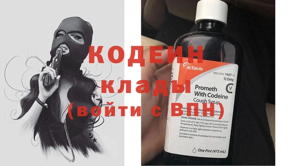 соль курить ск Волосово