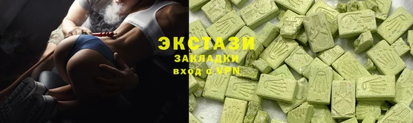 скорость Волоколамск