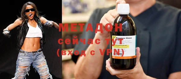 скорость Волоколамск