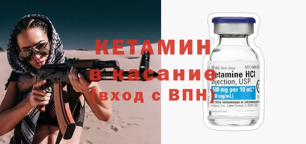 марихуана Володарск