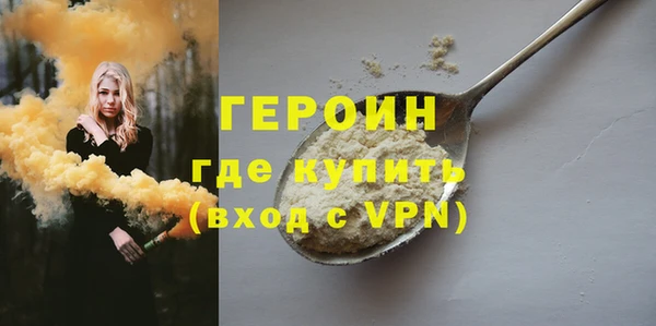 скорость Волоколамск
