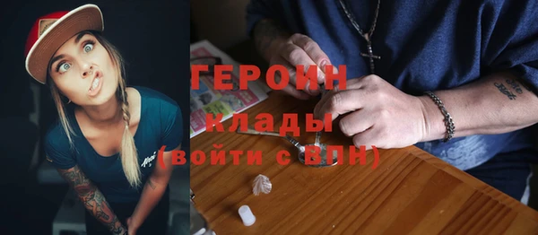 apvp Тобольск