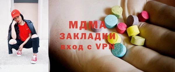 скорость Волоколамск