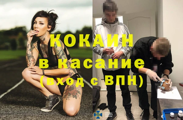 марихуана Володарск