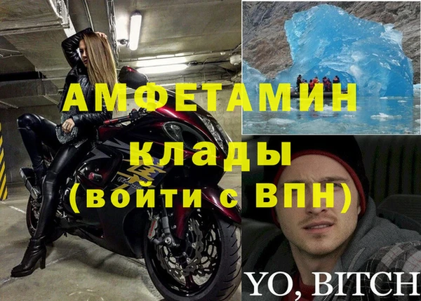 соль курить ск Волосово