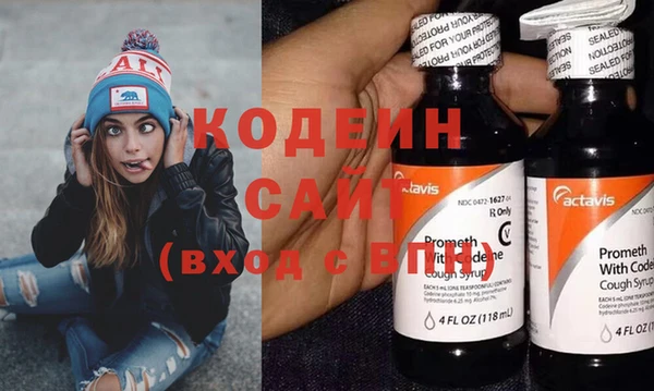скорость Волоколамск