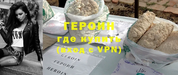 скорость Волоколамск