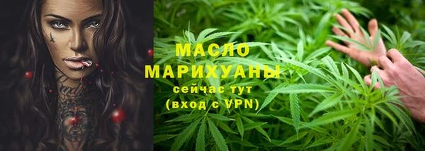 скорость Волоколамск