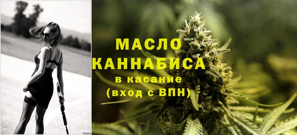 винт Тихвин