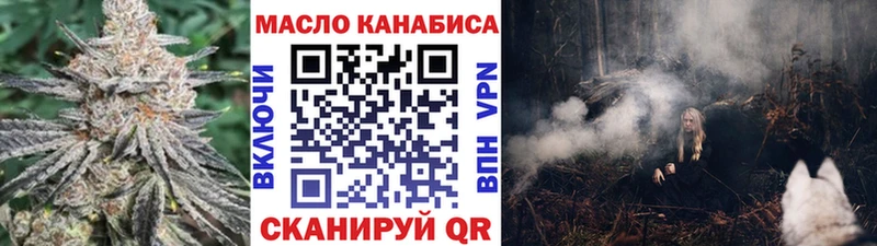 хочу Кизел ТГК Wax