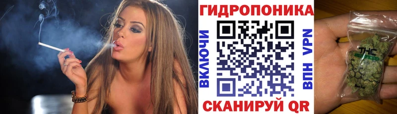 гидра вход  Кизел  Бошки Шишки тримм  дарнет шоп 
